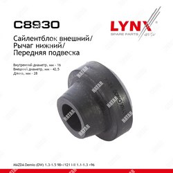 LYNXAUTO Сайлентблок переднего рычага подвески перед правлев