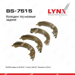 LYNXAUTO Колодки тормозные барабанные зад