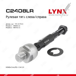 LYNXAUTO Тяга рулевая перед правлев