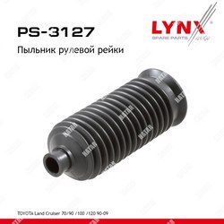 LYNXAUTO Пыльник рулевой рейки перед правлев