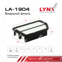LYNXAUTO Фильтр воздушный