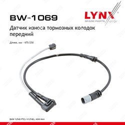 LYNXAUTO Датчик износа тормозных колодок перед