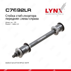 LYNXAUTO Стойка стабилизатора | перед прав/лев |