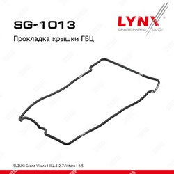 LYNXAUTO Прокладка крышки гбц