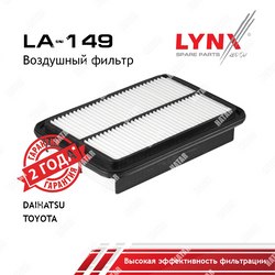 LYNXAUTO Фильтр воздушный