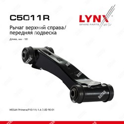 LYNXAUTO Рычаг подвески верхний перед прав