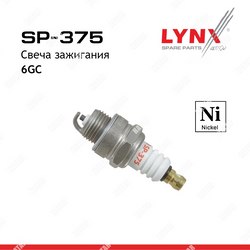 LYNXAUTO Свеча зажигания 6gc nickel