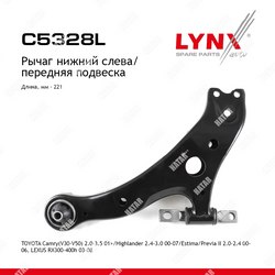 LYNXAUTO Рычаг подвески нижний перед лев
