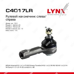 LYNXAUTO Наконечник рулевой тяги перед правлев
