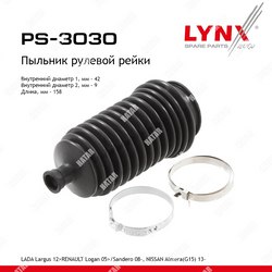 LYNXAUTO Пыльник рулевой рейки перед правлев