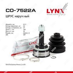 LYNXAUTO Шрус наружный перед правлев