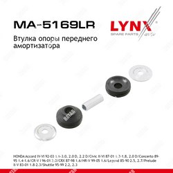 LYNXAUTO Опора амортизационной стойки перед правлев