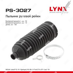 LYNXAUTO Пыльник рулевой рейки перед правлев