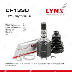 LYNXAUTO Шрус внутренний перед правлев