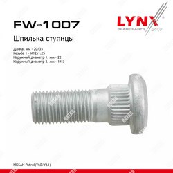 LYNXAUTO Шпилька ступицы