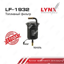 LYNXAUTO Фильтр топливный