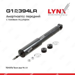 LYNXAUTO Амортизатор перед правлев