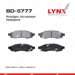LYNXAUTO Дисковые тормозные колодки перед правлев