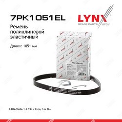 LYNXAUTO Ремень поликлиновой эластичный