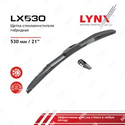 LYNXAUTO Щетка стеклоочистителя гибридная 530 мм