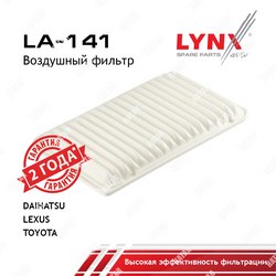 LYNXAUTO Фильтр воздушный