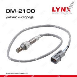 LYNXAUTO Датчик кислорода