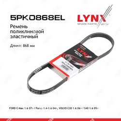 LYNXAUTO Ремень поликлиновый