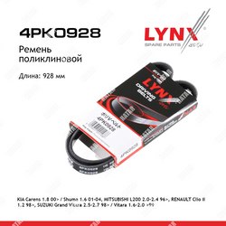 LYNXAUTO Ремень поликлиновый