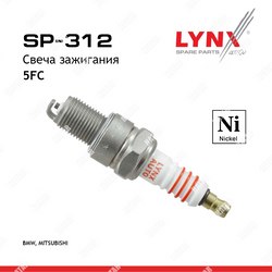 LYNXAUTO Свеча зажигания 5fc nickel