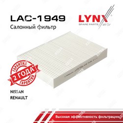 LYNXAUTO Фильтр салона