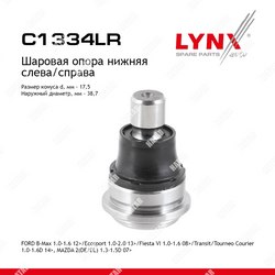 LYNXAUTO Опора шаровая перед правлев