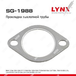 LYNXAUTO Прокладка выхлопной трубы