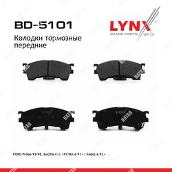 LYNXAUTO Колодки тормозные дисковые перед