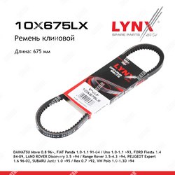 LYNXAUTO Ремень клиновый