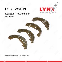 LYNXAUTO Колодки тормозные барабанные зад
