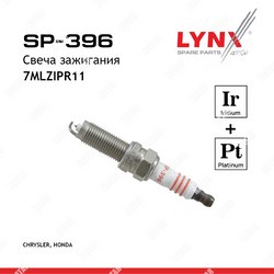 LYNXAUTO Свеча зажигания 7mlzipr11 iridium + platinum