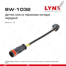 LYNXAUTO Датчик износа тормозных колодок