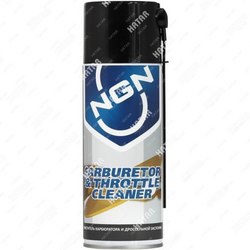 NGN Carburetor & throttle cleaner очиститель карбюратора аэрозоль 400ml