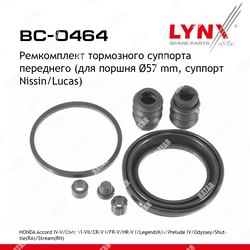 LYNXAUTO Ремкомплект тормозного суппорта перед