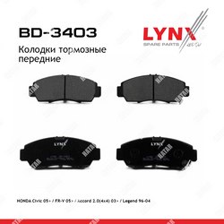 LYNXAUTO Колодки тормозные дисковые перед