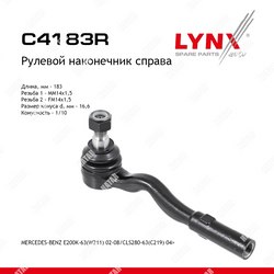 LYNXAUTO Наконечник рулевой тяги перед прав