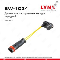 LYNXAUTO Датчик износа тормозных колодок | перед/зад |
