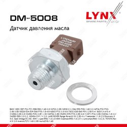 LYNXAUTO Датчик давления масла