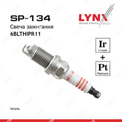 LYNXAUTO Свеча зажигания 6blthipr11 iridium + platinum