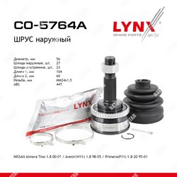LYNXAUTO Шрус внешний перед правлев