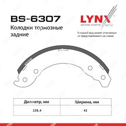 LYNXAUTO Тормозные колодки барабанные зад