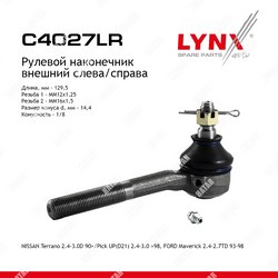 LYNXAUTO Наконечник рулевой тяги перед правлев