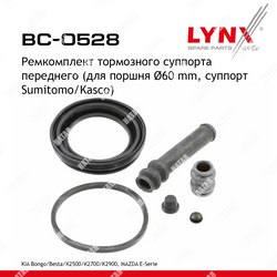 LYNXAUTO Ремкомплект тормозного суппорта перед