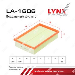 LYNXAUTO Фильтр воздушный