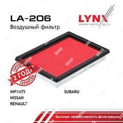 LYNXAUTO Фильтр воздушный